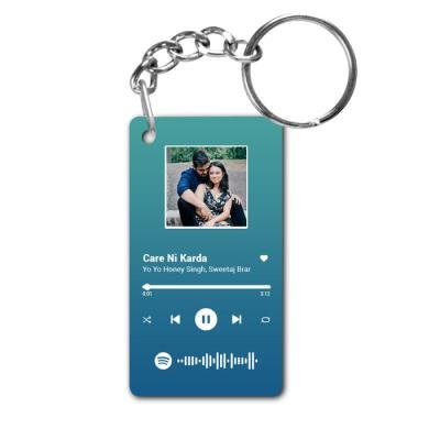 Personalised Spotify Keychain MDF